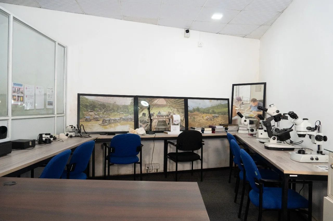Gemological Laboratory